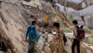 Yemen