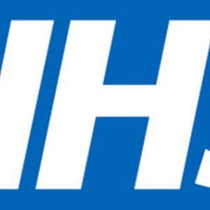 NHS logo